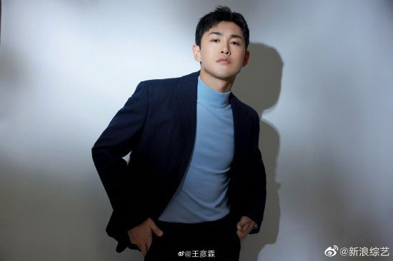 王彦霖