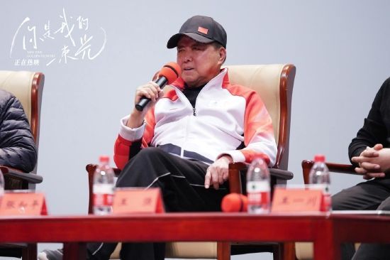影片总策划张和平
