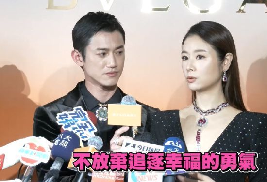 林心如赞大S勇敢