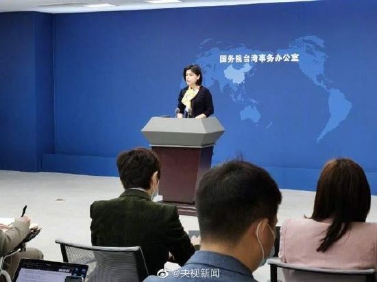 国台办给台独分子推荐《觉醒年代》《人世间》