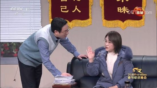 沈腾、马丽