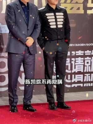 陈凯歌不再隐瞒,坦言与倪萍分手真实原因,祝各自安好