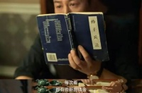 回应了,不是演员孙红雷