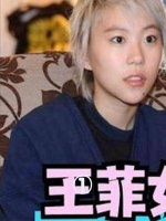 王菲的两个女儿罕见同框,唱歌差距一目了然!