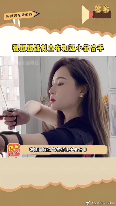谁又能说清楚事情的真相