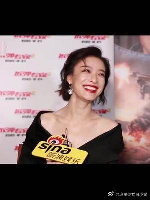 “馋吧,反正你也得不到我”