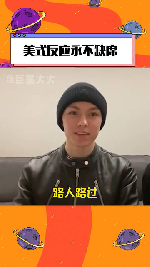 窝不知捣2.0版本？