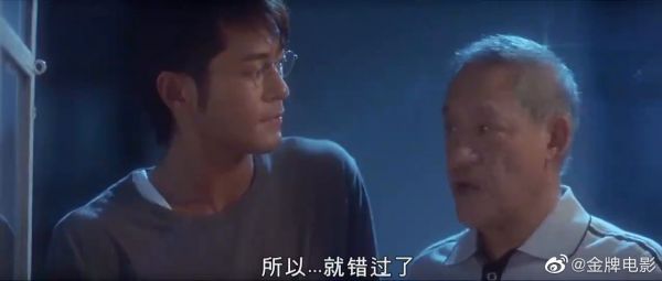女友学开车，不料古天乐在后面疯狂找安全带，场面贼搞笑