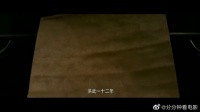 太像了，强烈建议廖凡演朱元璋！