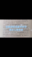 关汉卿剧作通过强烈的戏剧冲突揭示人物性格