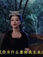 陈紫函称长相带来了很多局限，适合演坏人