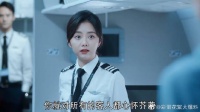 心机女害夏至手伤，还嘴硬甩锅 程霄霸气教她做人！