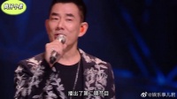 盘点《披哥2》人气热度前十名，港台歌手垄断，内地艺人全军覆没