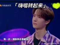 活力四射跳跳糖