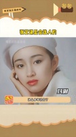 看到历任谋女郎的长相,才发现 张艺谋 的审美始终如一