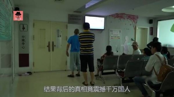“花和尚”专挑孕妇下手,短短十几年间就让400多妇女生下小孩!