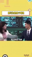 女播音员:原以为他是个暖男,万万没想到
