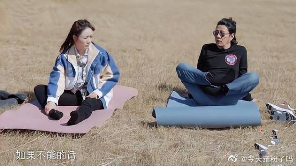郑钧带老婆做瑜伽，刘芸都完不成的动作，他轻松搞定丨妻子6
