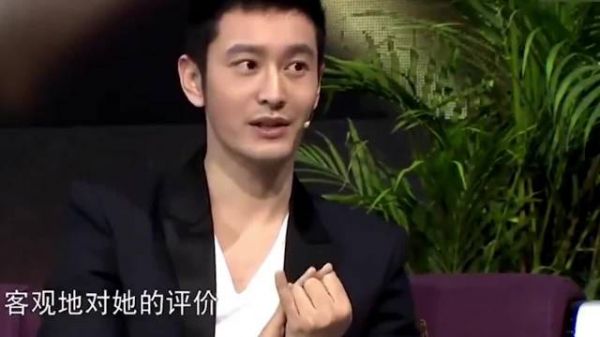黄晓明在期待前妻复合？一句两句念着baby的好，网友：终究错付了