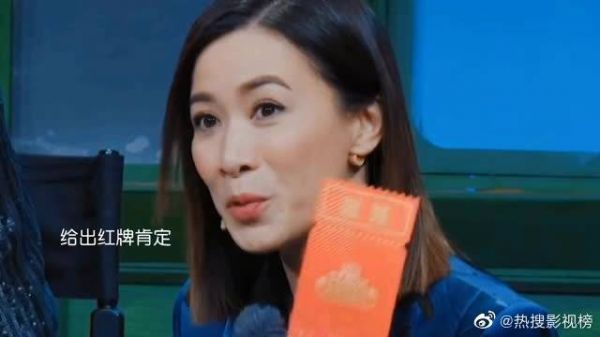 超级期待郑业成郭晓婷这两组，之前都没有老师给过红卡……