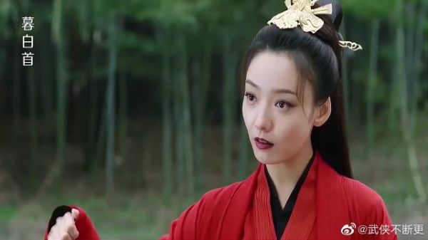 城主让林敬背负骂名,容婳霸气护夫
