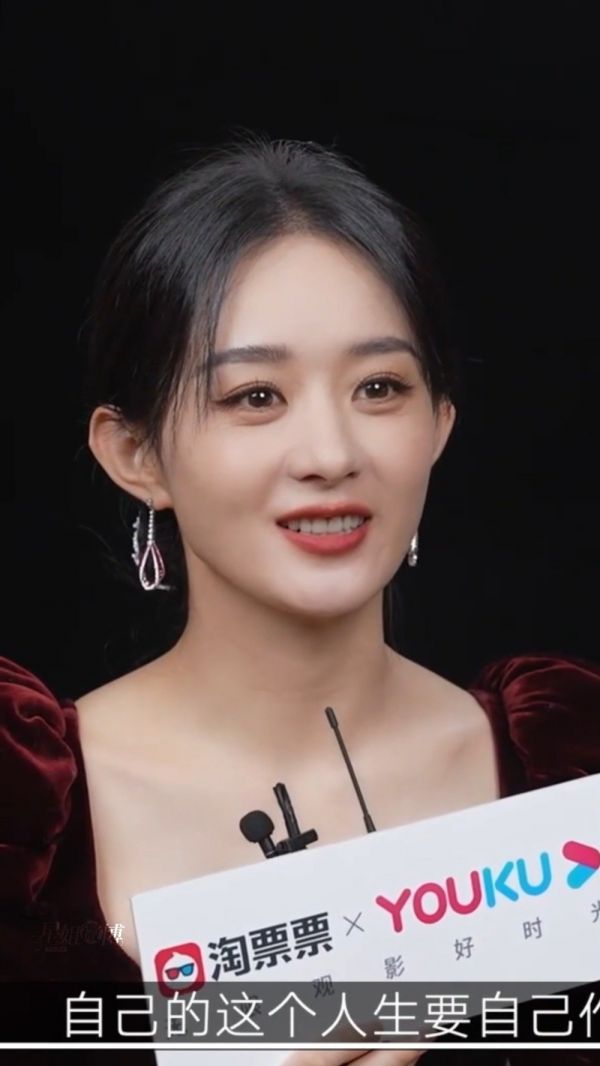 沈璃帅，挺酷的一个战神也要谈恋爱 想要变成的动漫角色是哪吒……