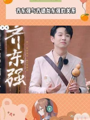 原来还有这么一个家谱，一家几代人，第一季与第六季是有联系的……