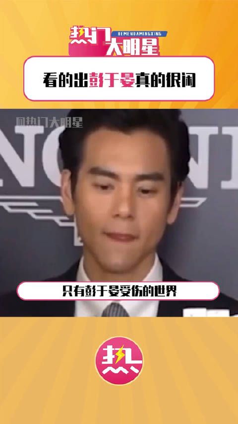 小葵真的笑发财了哈哈哈哈！