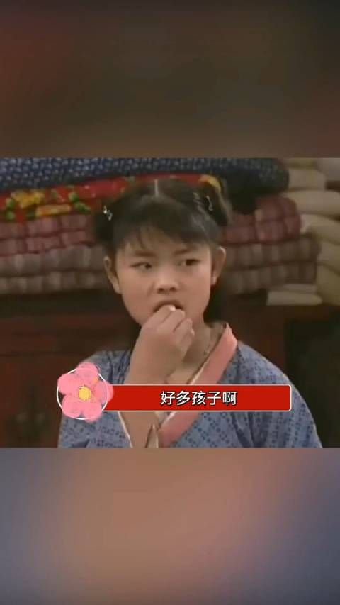 现在娱乐圈好多孩子啊,网友放出一张孕检报告配文……