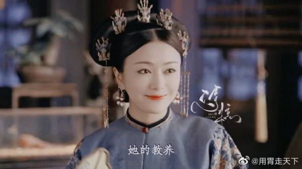 本宫先为一个皇后，才为一个女人