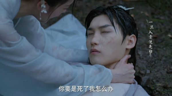 请首页谨慎戳开此段视频，我愿称之为“择君记离谱笑点大赏”↓