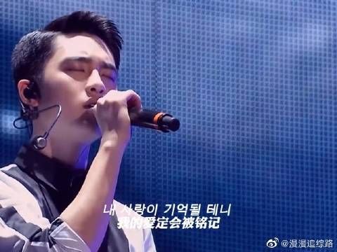 我超爱灿烈这段rap