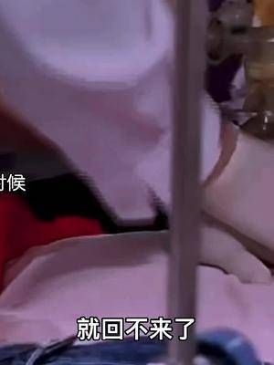 原来爱真的可以创造奇迹，这就是亲情的力量！