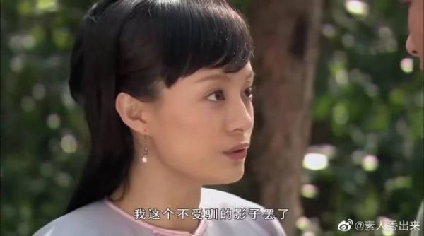 甄嬛安抚王爷,我永远不会再回宫,两人紧紧相拥