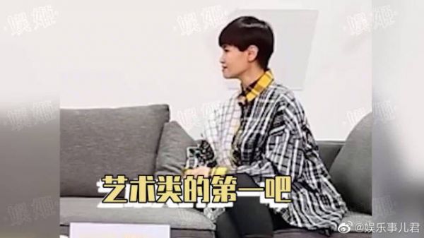 明星学霸凡尔赛现场，不怕学霸考满分，就怕学霸会控分……