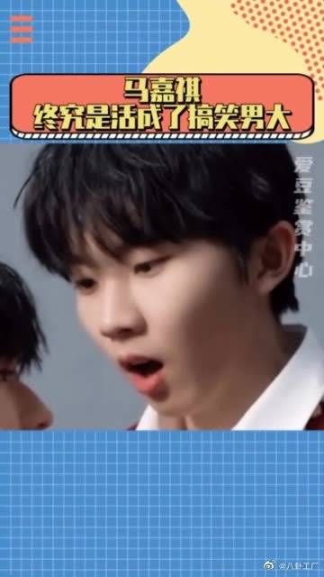 上个大学，我的高质量男朋友没了