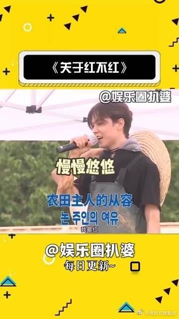 听歌声知道哥的状态很悠闲！