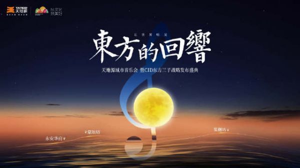 因热爱而美丽,因追求而卓越……