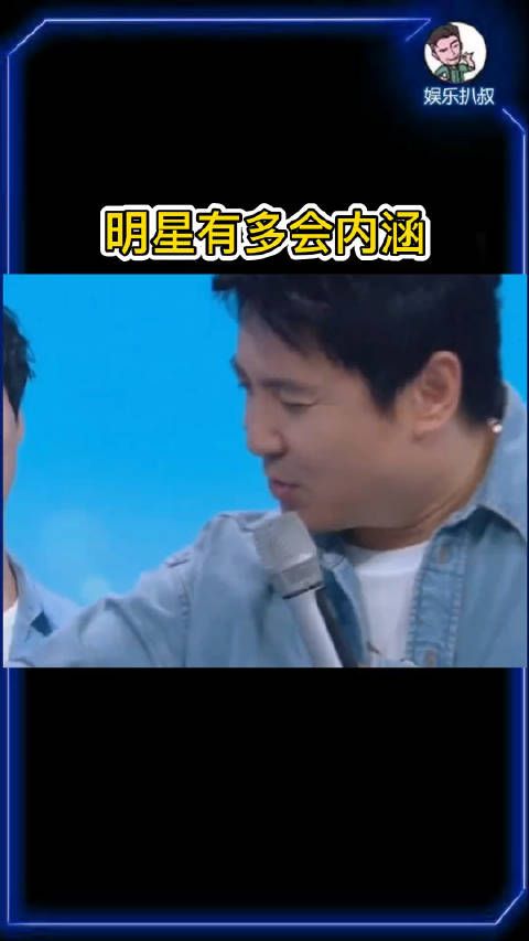 王栎鑫 只记得俞灏明的端木磊沈腾 还原杨幂的广告 刘昊然 黄明昊
