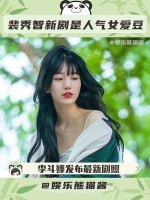 校园爱情+年下姐狗,麻烦结局给我改成he好吧