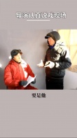 胡歌粉丝千千万,其中男粉一大半!没想到攀登者导演也沦陷了...