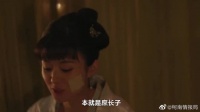 古代嫡女和庶子相比,究竟哪一个的地位更高?你听盛老太太说了啥