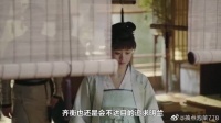 明兰一直对元若“欲擒故纵”?盛老太这话,真是一针见血!