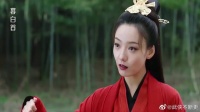 城主让林敬背负骂名,容婳霸气护夫