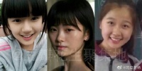 赵露思、鞠婧祎、虞书欣三位女明星出道前素颜照……
