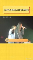 好多明星都去看blackpink的演唱会了……