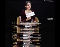 赵丽颖最新采访来啦!