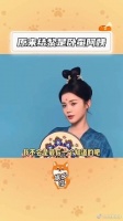 我不会是最后一个知道的吧……