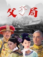 后宫卡牌杀,看看雍正与乾隆父子的后宫谁最作