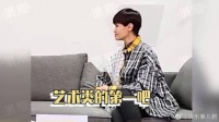 明星学霸凡尔赛现场,不怕学霸考满分,就怕学霸会控分……